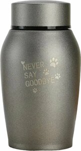 Urn huisdier -grijs -never say goodbye